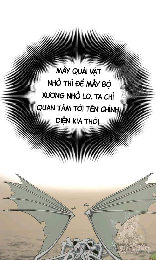 Ngôi Nhà Kết Nối Với Hầm Ngục Chapter 36 - Trang 2