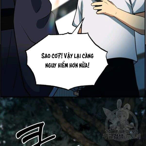 Ngôi Nhà Kết Nối Với Hầm Ngục Chapter 32 - Trang 2