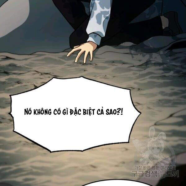 Ngôi Nhà Kết Nối Với Hầm Ngục Chapter 32 - Trang 2