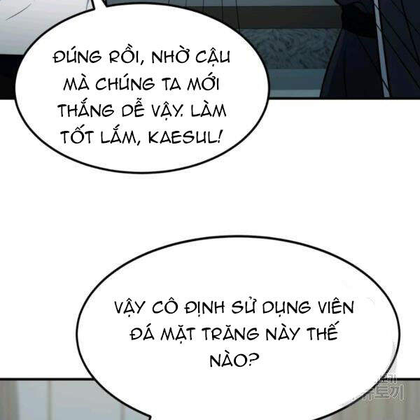 Ngôi Nhà Kết Nối Với Hầm Ngục Chapter 31 - Trang 2