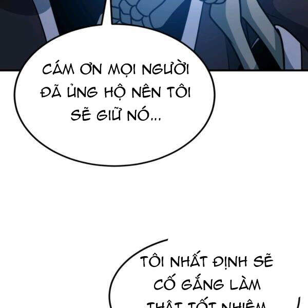 Ngôi Nhà Kết Nối Với Hầm Ngục Chapter 31 - Trang 2