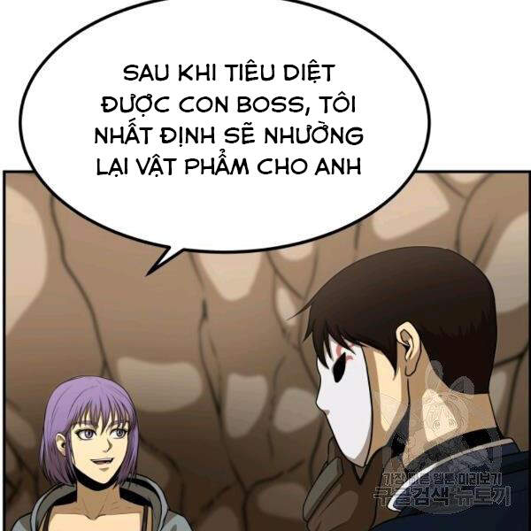 Ngôi Nhà Kết Nối Với Hầm Ngục Chapter 29 - Trang 2