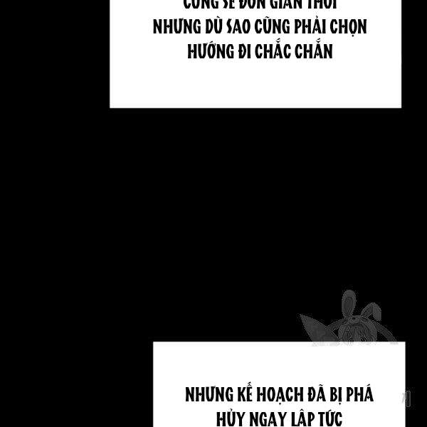 Ngôi Nhà Kết Nối Với Hầm Ngục Chapter 29 - Trang 2