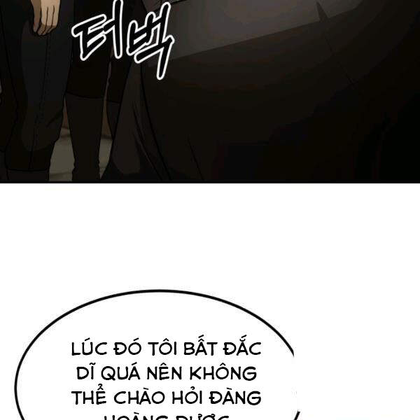 Ngôi Nhà Kết Nối Với Hầm Ngục Chapter 29 - Trang 2