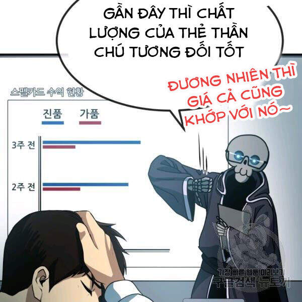 Ngôi Nhà Kết Nối Với Hầm Ngục Chapter 28 - Trang 2