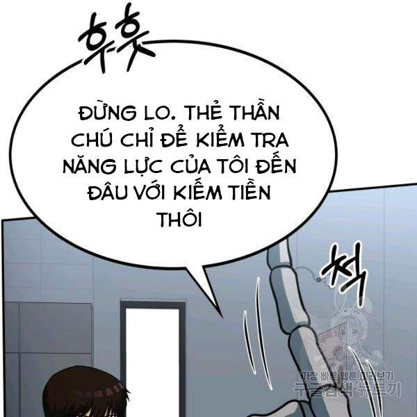 Ngôi Nhà Kết Nối Với Hầm Ngục Chapter 28 - Trang 2