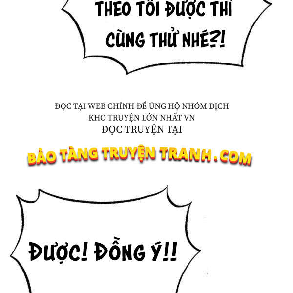 Ngôi Nhà Kết Nối Với Hầm Ngục Chapter 28 - Trang 2