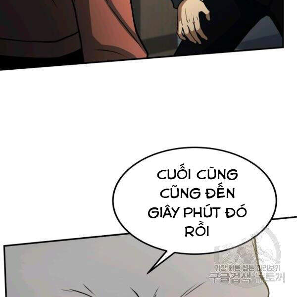 Ngôi Nhà Kết Nối Với Hầm Ngục Chapter 28 - Trang 2