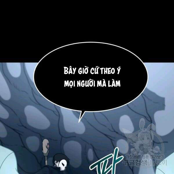 Ngôi Nhà Kết Nối Với Hầm Ngục Chapter 28 - Trang 2