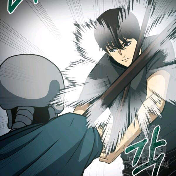 Ngôi Nhà Kết Nối Với Hầm Ngục Chapter 27 - Trang 2