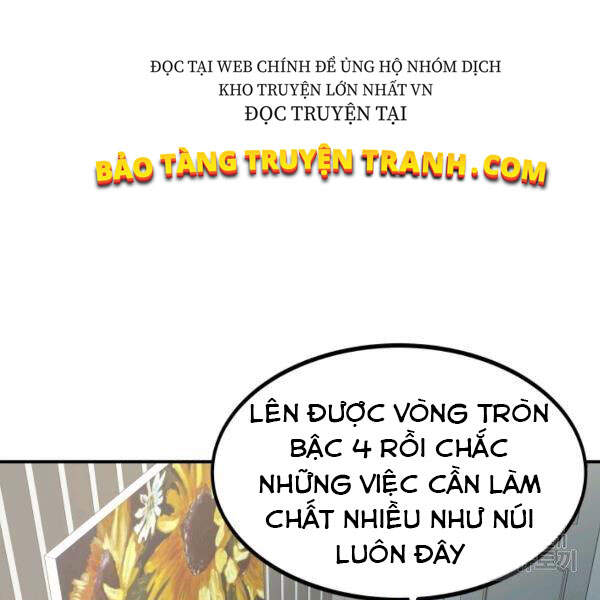 Ngôi Nhà Kết Nối Với Hầm Ngục Chapter 27 - Trang 2