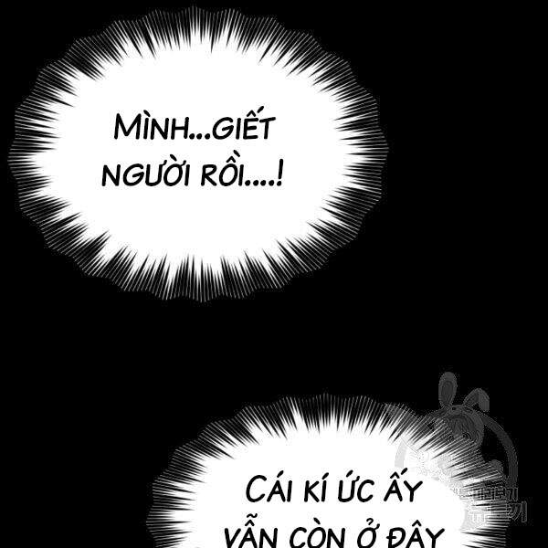 Ngôi Nhà Kết Nối Với Hầm Ngục Chapter 27 - Trang 2