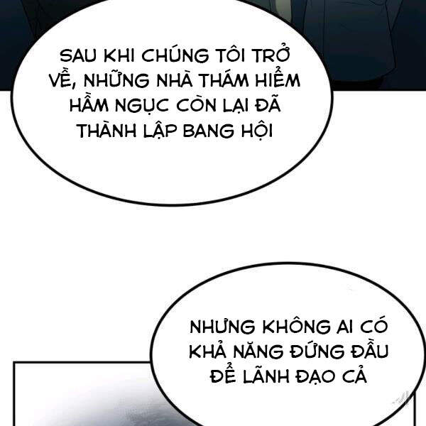 Ngôi Nhà Kết Nối Với Hầm Ngục Chapter 27 - Trang 2