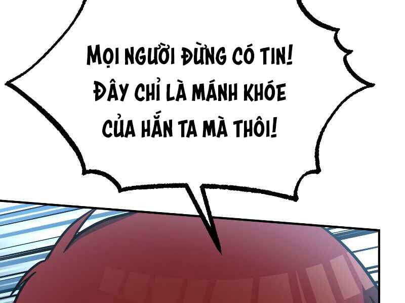 Ngôi Nhà Kết Nối Với Hầm Ngục Chapter 26 - Trang 2