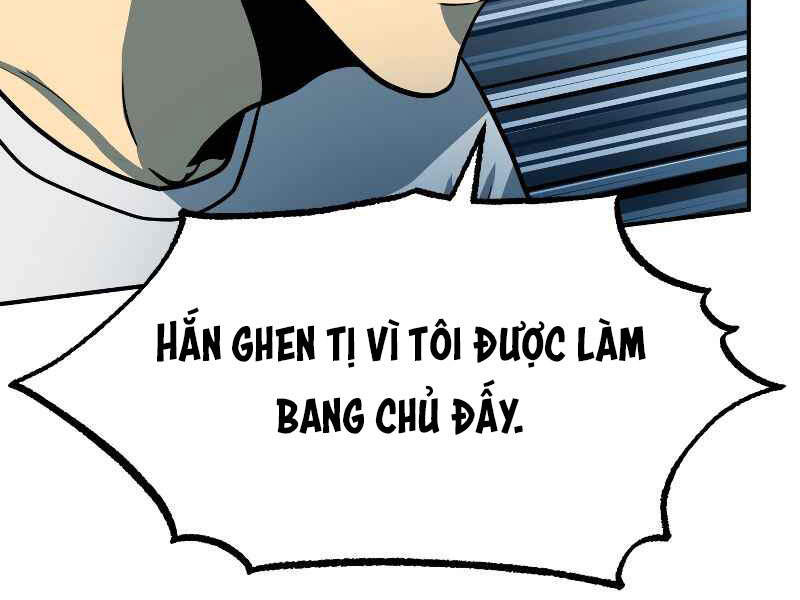 Ngôi Nhà Kết Nối Với Hầm Ngục Chapter 26 - Trang 2