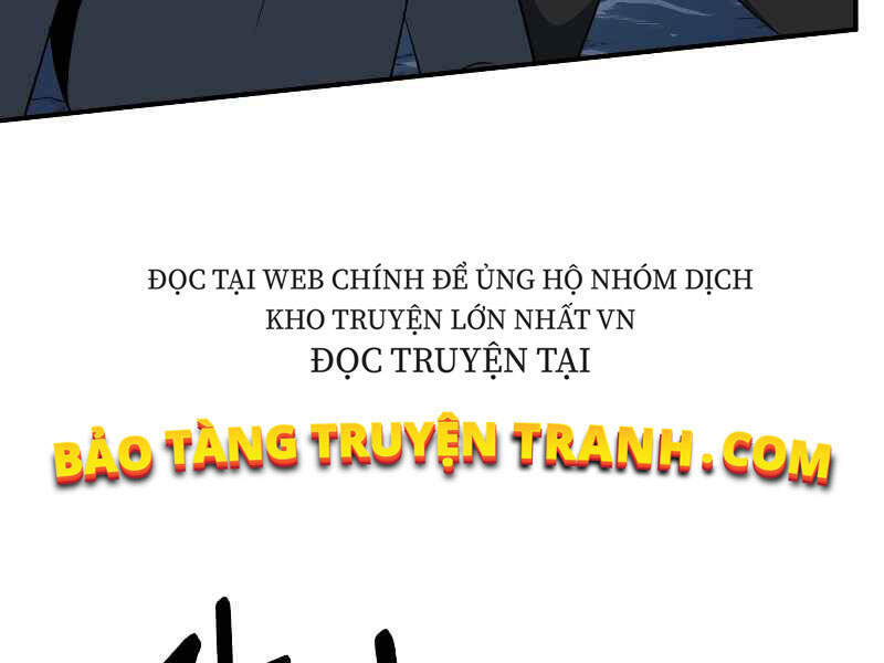 Ngôi Nhà Kết Nối Với Hầm Ngục Chapter 26 - Trang 2