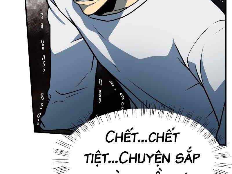 Ngôi Nhà Kết Nối Với Hầm Ngục Chapter 26 - Trang 2