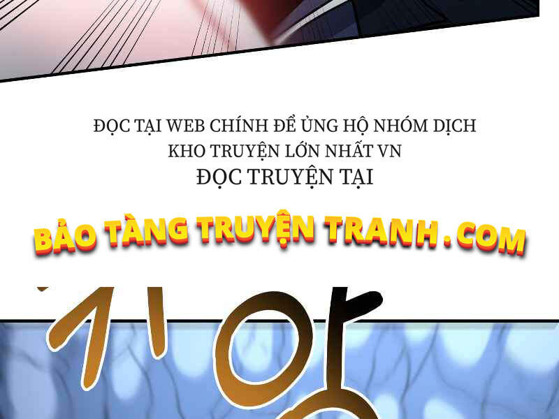 Ngôi Nhà Kết Nối Với Hầm Ngục Chapter 26 - Trang 2