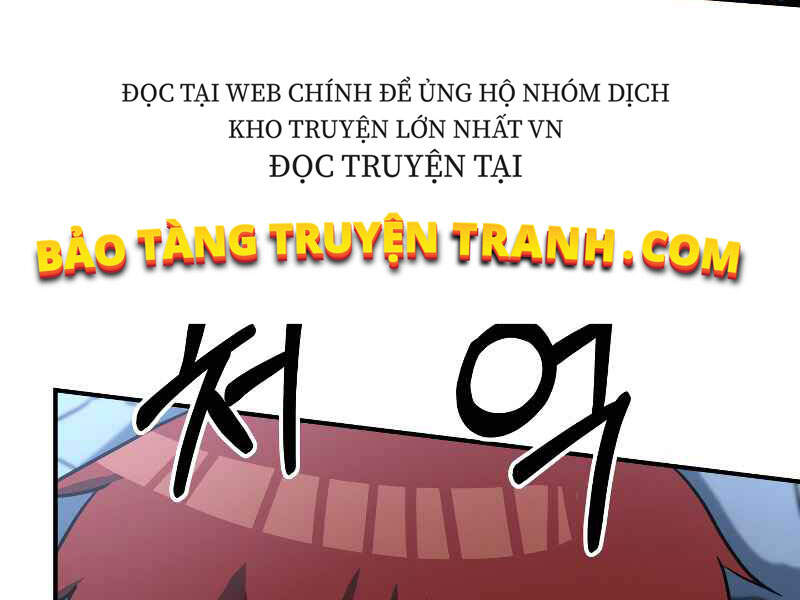 Ngôi Nhà Kết Nối Với Hầm Ngục Chapter 26 - Trang 2