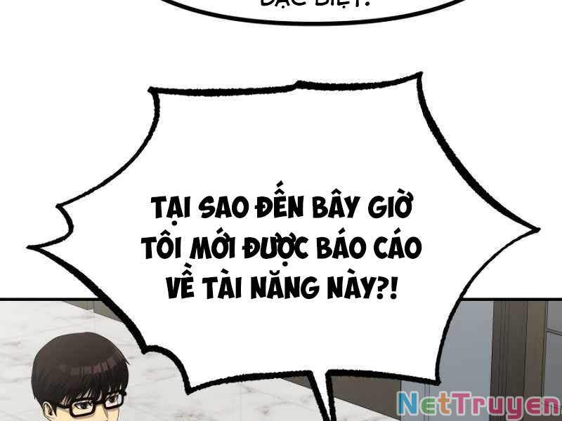 Ngôi Nhà Kết Nối Với Hầm Ngục Chapter 21 - Trang 2