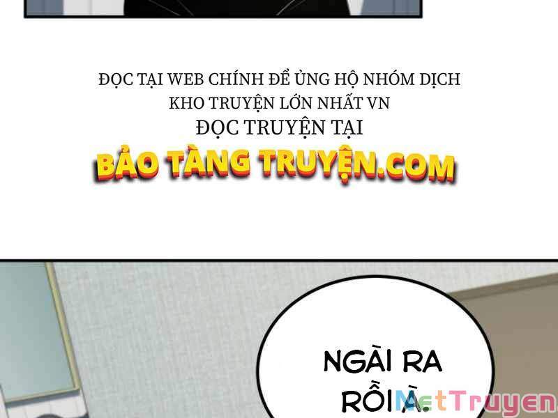 Ngôi Nhà Kết Nối Với Hầm Ngục Chapter 15 - Trang 2