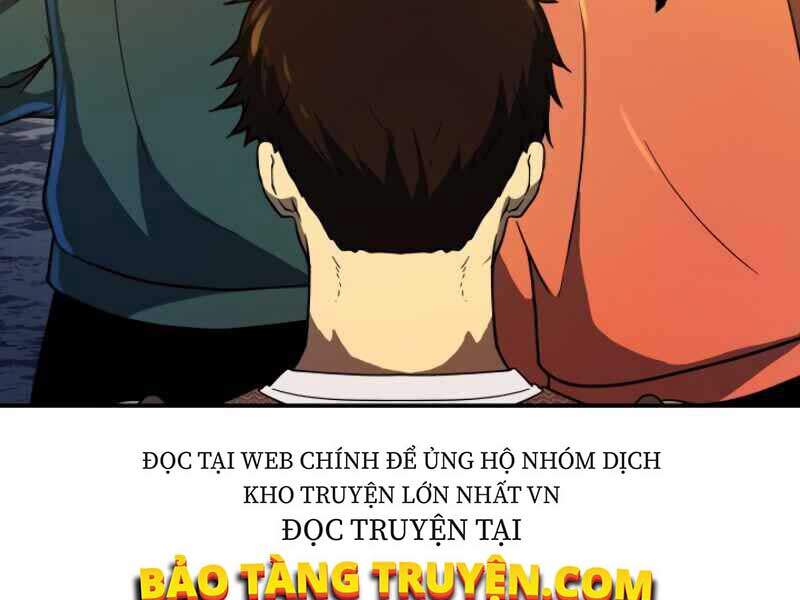 Ngôi Nhà Kết Nối Với Hầm Ngục Chapter 11 - Trang 2