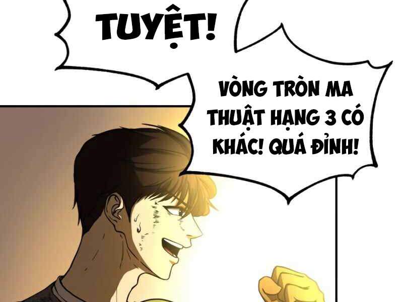 Ngôi Nhà Kết Nối Với Hầm Ngục Chapter 11 - Trang 2