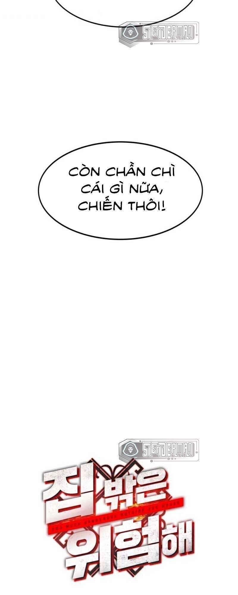 Ngôi Nhà Kết Nối Với Hầm Ngục Chapter 9 - Trang 2