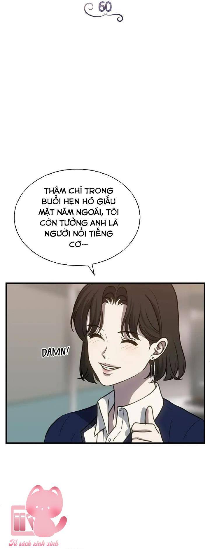 Ba Lần Động Phòng Chapter 60 - Trang 2