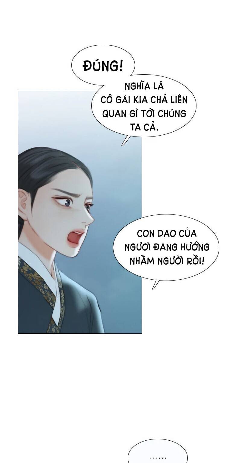 Mùa Đông Tăm Tối Chapter 112 - Trang 2