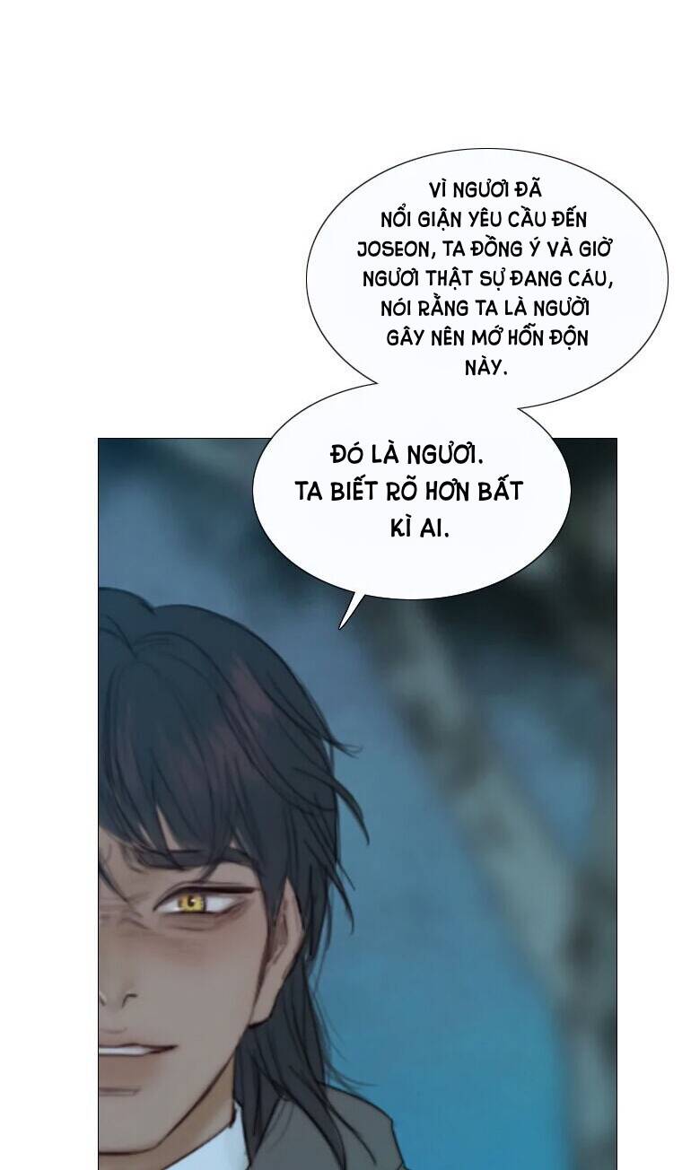 Mùa Đông Tăm Tối Chapter 109 - Trang 2