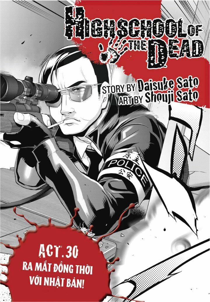 Highschool Of The Dead Chapter 30 - Trang 2