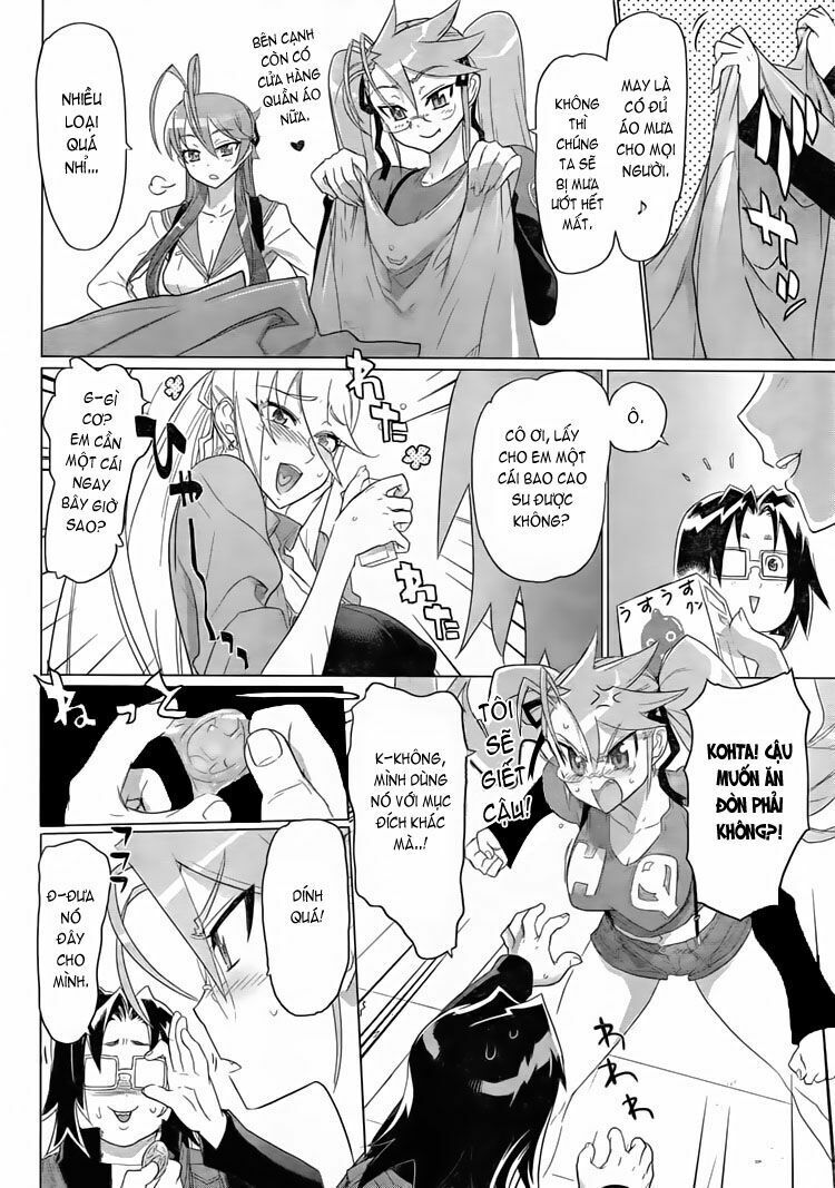 Highschool Of The Dead Chapter 29 - Trang 2