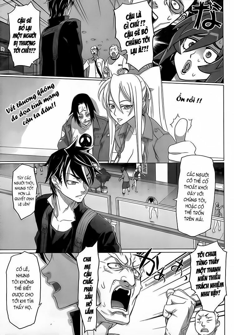 Highschool Of The Dead Chapter 25 - Trang 2