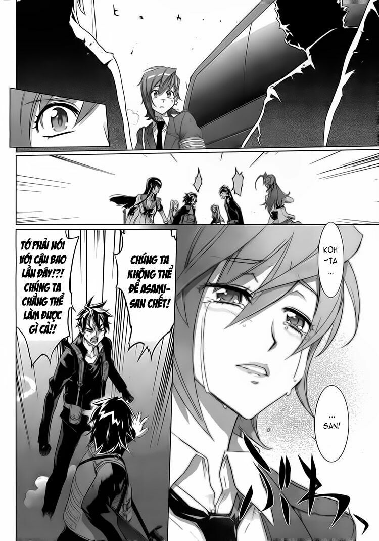 Highschool Of The Dead Chapter 25 - Trang 2