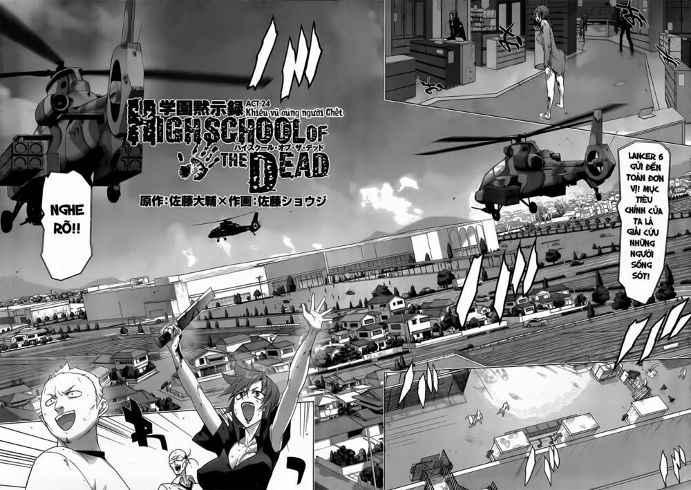 Highschool Of The Dead Chapter 24 - Trang 2