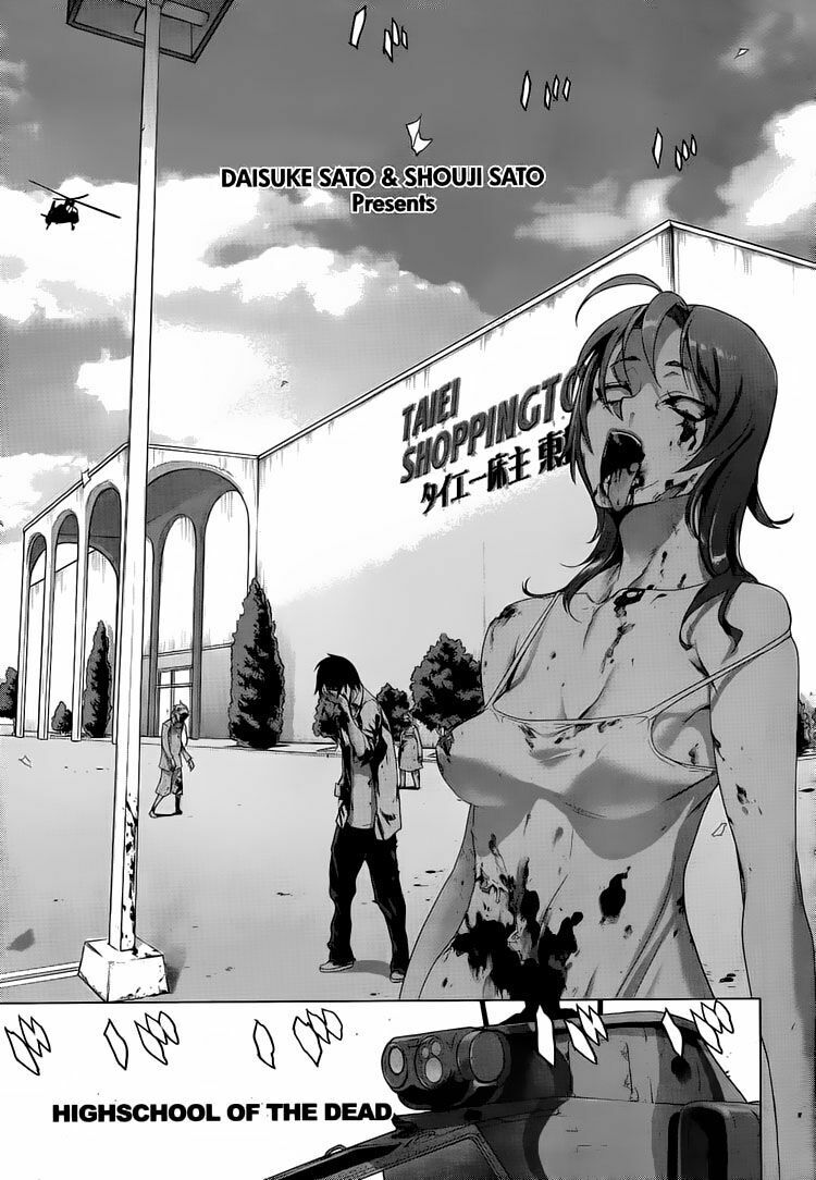 Highschool Of The Dead Chapter 24 - Trang 2