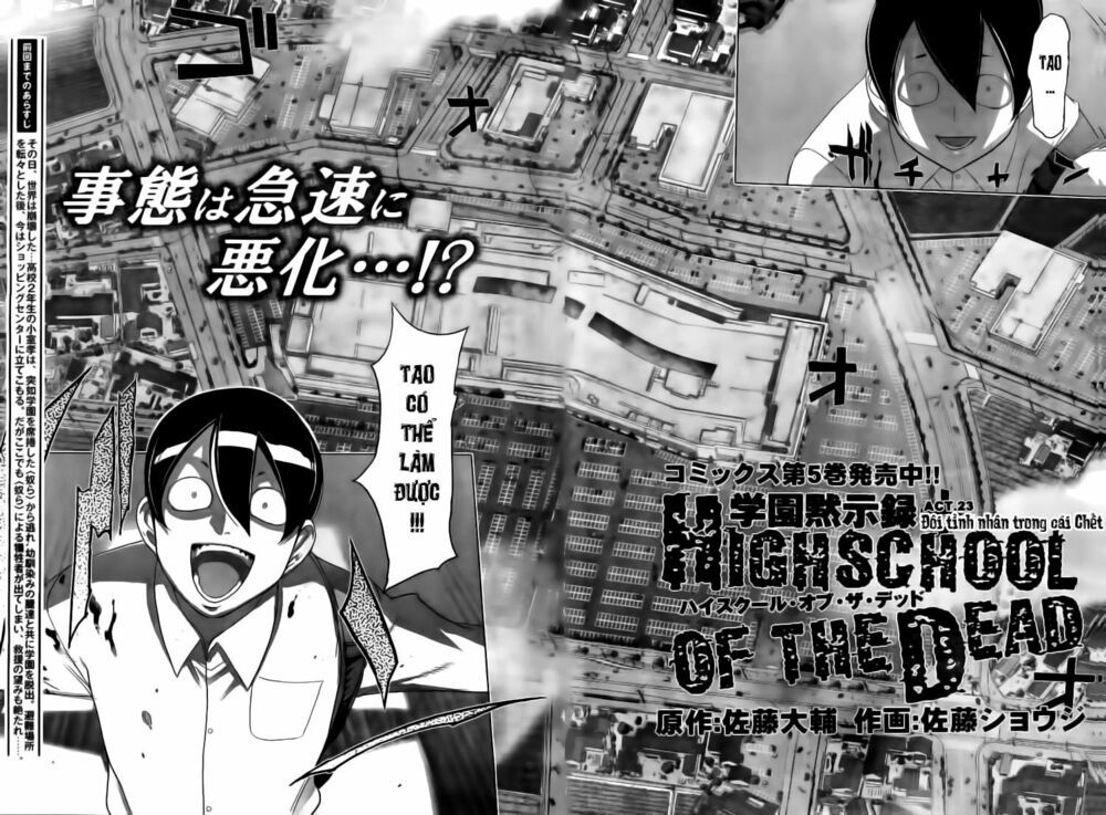 Highschool Of The Dead Chapter 23 - Trang 2