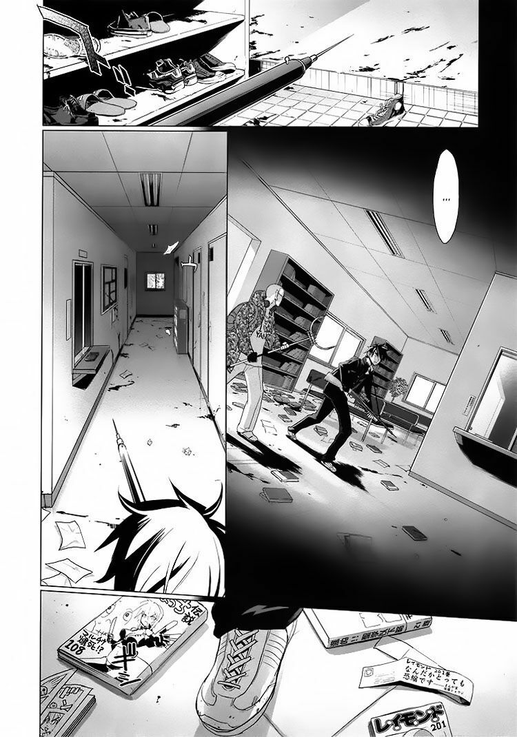 Highschool Of The Dead Chapter 20 - Trang 2