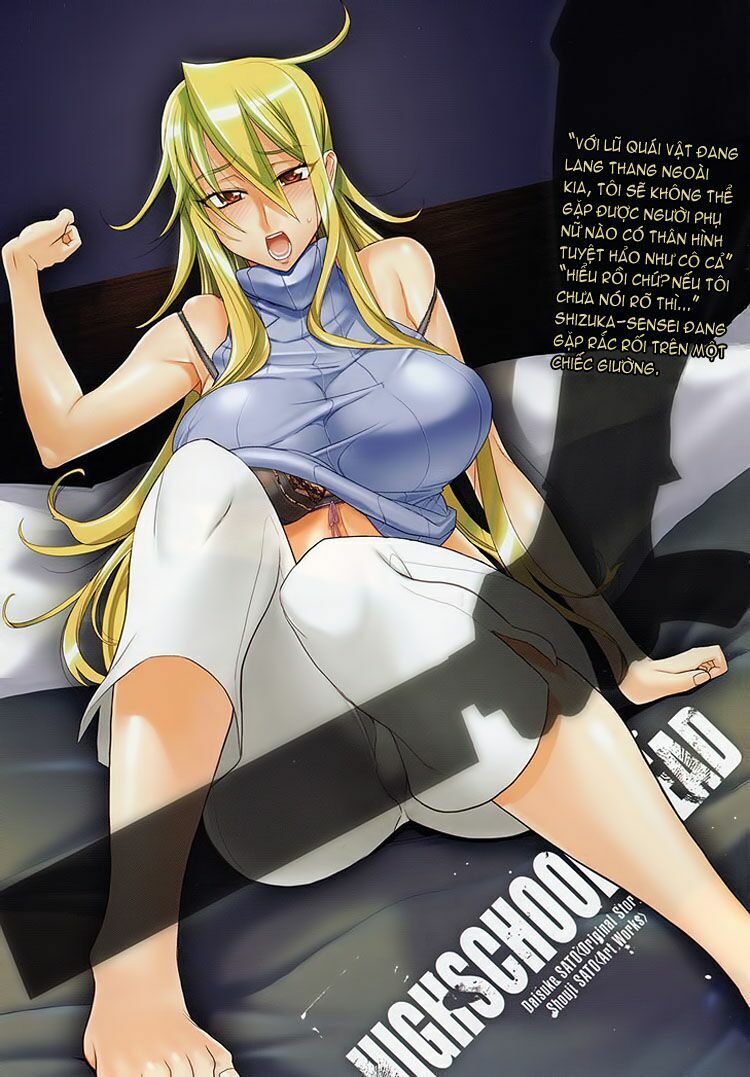 Highschool Of The Dead Chapter 18 - Trang 2