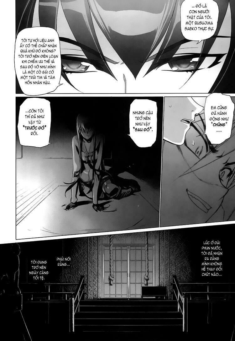 Highschool Of The Dead Chapter 17 - Trang 2