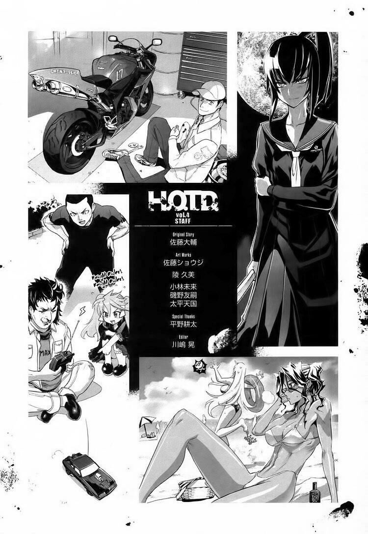 Highschool Of The Dead Chapter 17 - Trang 2