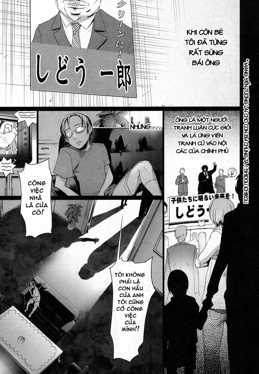 Highschool Of The Dead Chapter 14 - Trang 2