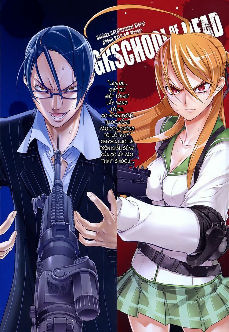 Highschool Of The Dead Chapter 13 - Trang 2