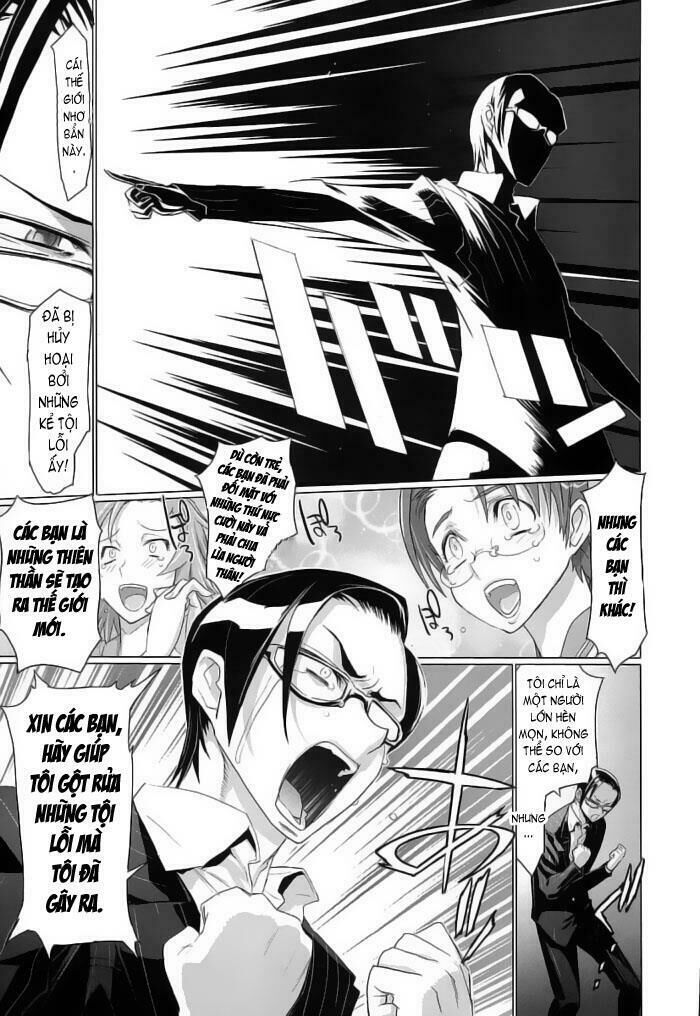 Highschool Of The Dead Chapter 12 - Trang 2