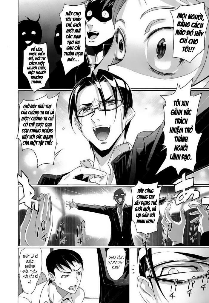 Highschool Of The Dead Chapter 12 - Trang 2