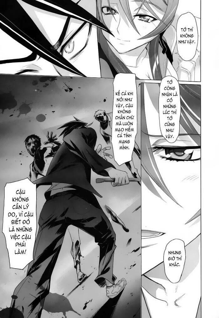 Highschool Of The Dead Chapter 12 - Trang 2