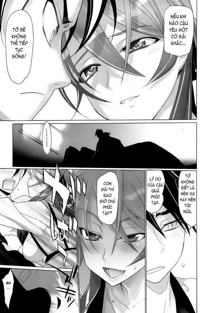 Highschool Of The Dead Chapter 12 - Trang 2