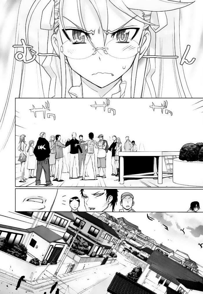 Highschool Of The Dead Chapter 12 - Trang 2