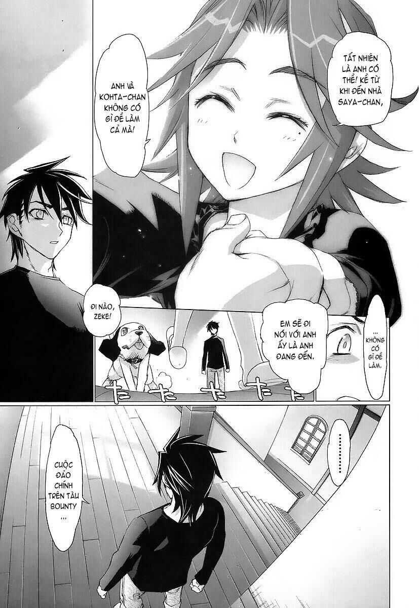 Highschool Of The Dead Chapter 11 - Trang 2